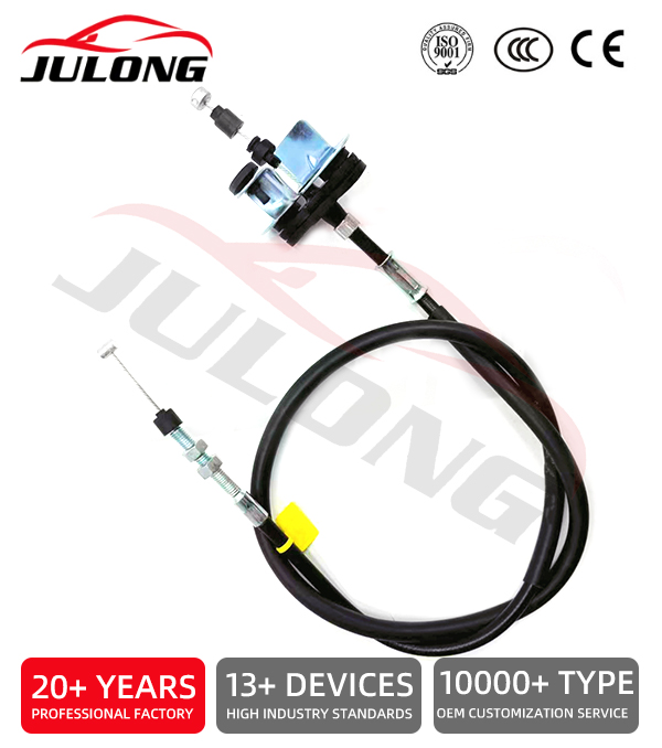 Toyota Hilux 2005-2009 3.0 1KD-FTV Engine Throttle Cable OEM: AC1148