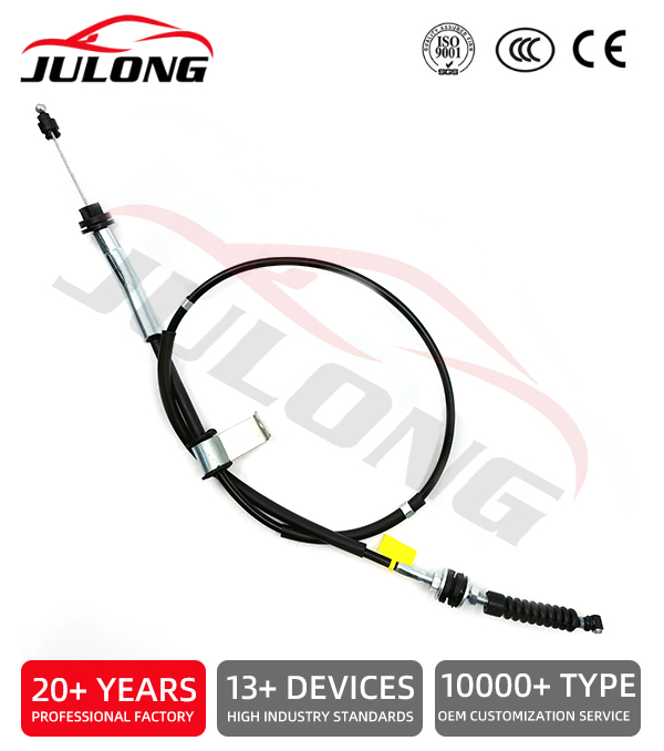 Ford Courier 2.5D, 3.4 (97-00), Ranger 2.5D, 4.0 (99-04), Mazda B2500 (97-00), Drifter 2.5D (99-04) throttle cable OEM: AC1204