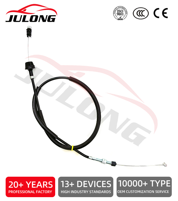 Isuzu KB220 2.2 C22NE 1998-2004 throttle cable, 1137mm-917mm OEM:AC1287