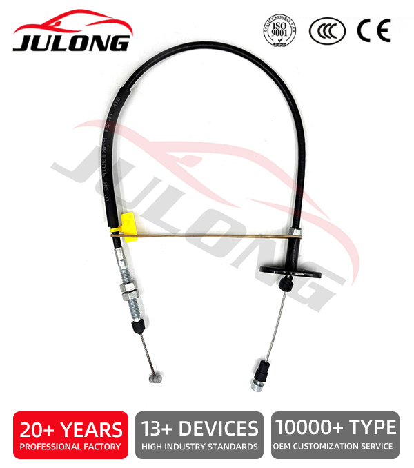 Toyota Corolla rear-wheel drive 1.6L 1980-1985 model year throttle cable OEM:AC51