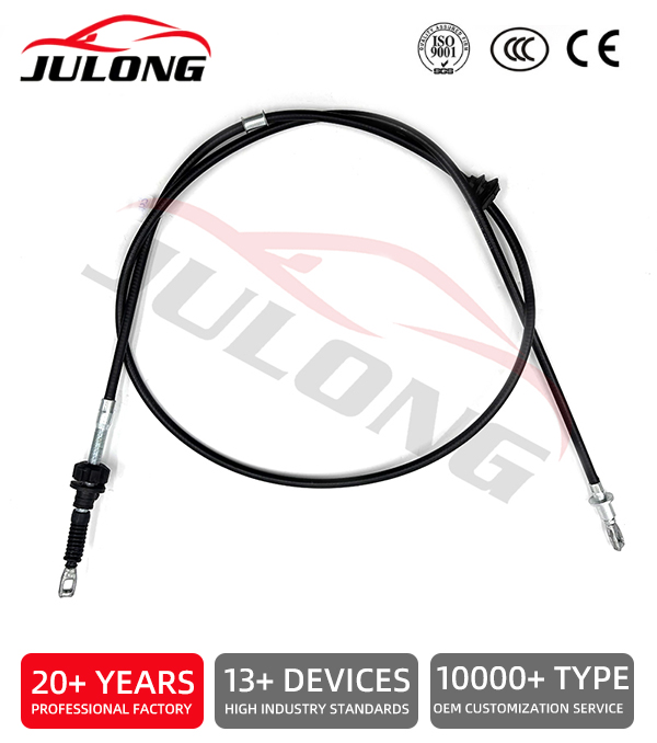 Toyota Avanza 1.3S SX MPV 2006 and later models clutch cable OEM:CC1218