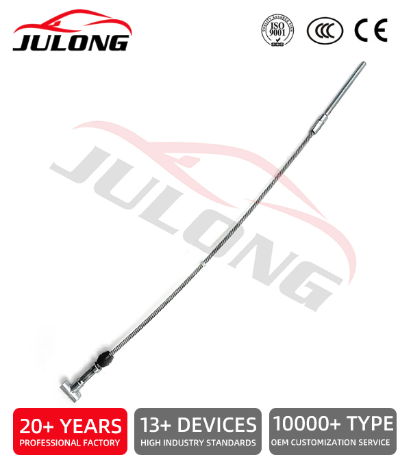 Opel Corsa LDV 02-10 model handbrake cable OEM:HB1261