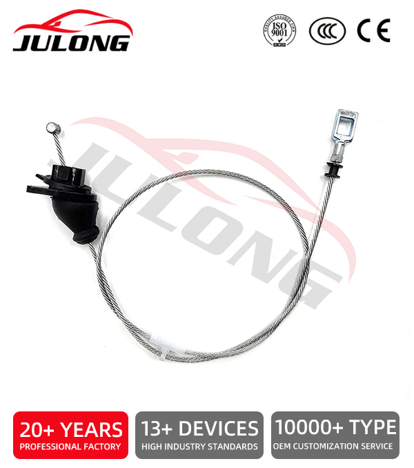 Isuzu KB160, KB200, KB230 (89-04) handbrake cable OEM:HB722