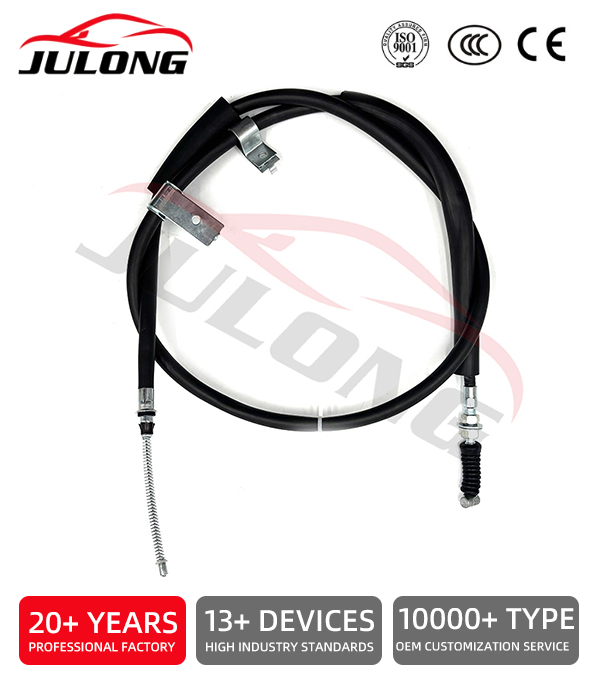 Ford Bantam (93-02), Mazda Rustler 130, 160 (93-02) right-side handbrake cable OEM:RW1069