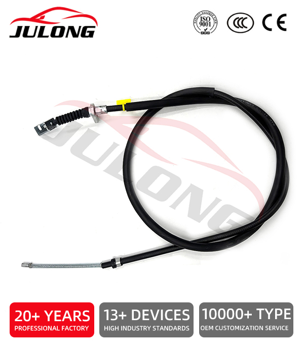 Nissan Hardbody 2.4, 2.7 2X4 (95-10), Sani 2.4, 3.0 (88-99) handbrake cable OEM:RW1115