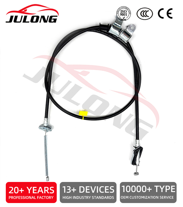 Toyota Avanza (2006 and later) right rear wheel cable and handbrake cable OEM:RW1448R