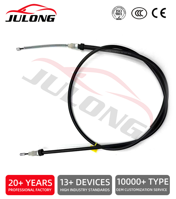 Dodge Durango 2011-2026 Parking Brake Cable OEM:RW1484