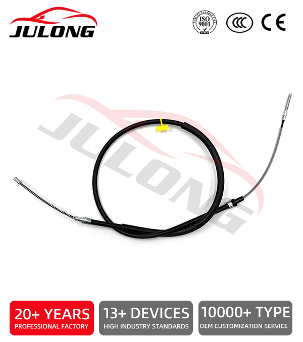 Volkswagen Golf II (all models), Jetta I 1.8 and II 1.6 (84-92) rear wheel handbrake cable OEM:RW359