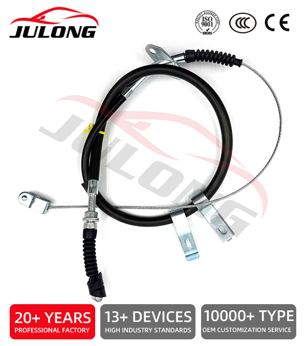 Ford Laser, Meteor (86-02), Mazda 323 (88-05) (Right Side) Rear Wheel Handbrake Cable OEM: RW660