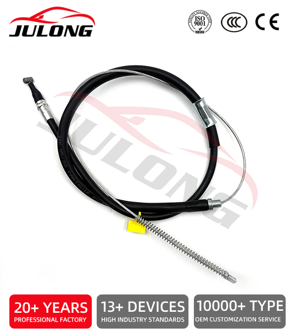 Toyota Hi Lux 1.6 1.8 2.2 2.4 84-98 RW82 - 62 Partquip rear wheel cable, handbrake cable OEM: RW82-62