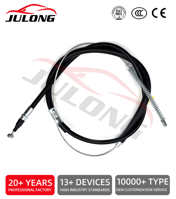 Toyota Hilux 1.6, 1.8, 2.2, 2.4 (84-98) Right Rear Handbrake Cable OEM: RW82-63