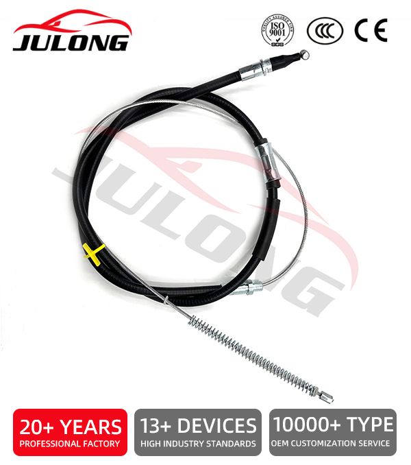 Toyota Hilux 1.6, 1.8, 2.2, 2.4 (1984-1998 models) Left rear handbrake cable OEM: RW82-64