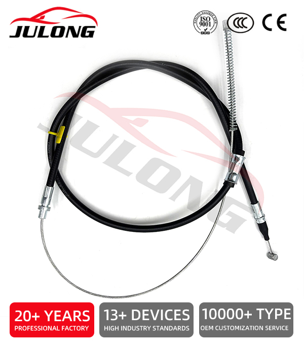 Toyota Hilux 2.2, 2.4I, 2.4D Long Wheelbase (91-98), Condor 2.4I (00-05) Rear Wheel Handbrake Cable OEM: RW861