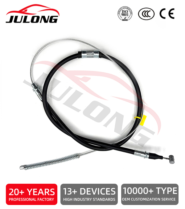 Toyota Hilux 2.2, 2.4I, 2.4D short wheelbase versions (91-98), Condor 2.4I (00-05) rear wheel handbrake cable OEM: RW863