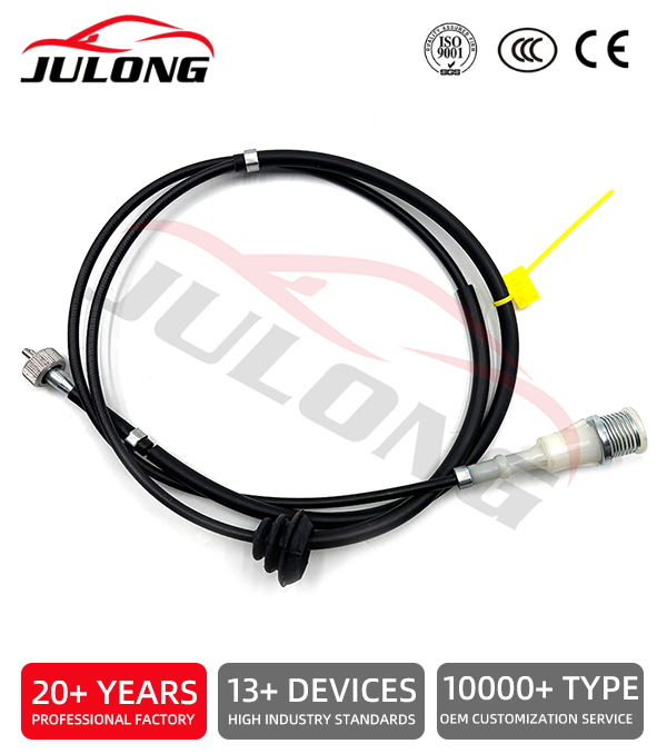 Factory manufactures high-quality speedometer cables. OEM: SC1182