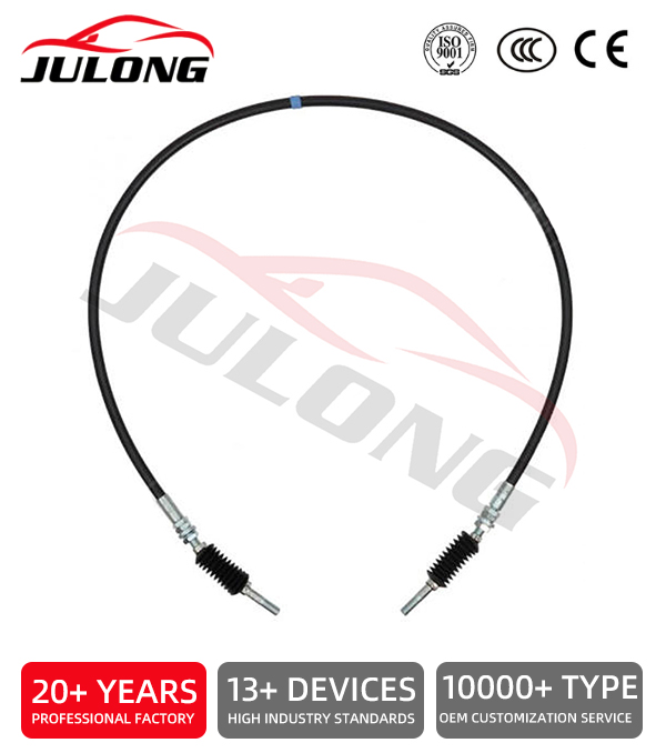 Mack R-Type Truck Clutch Release Cable OEM:27RC333BP2