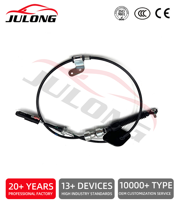 Toyota Lexus transmission cable shift cable OEM:33820-0K131