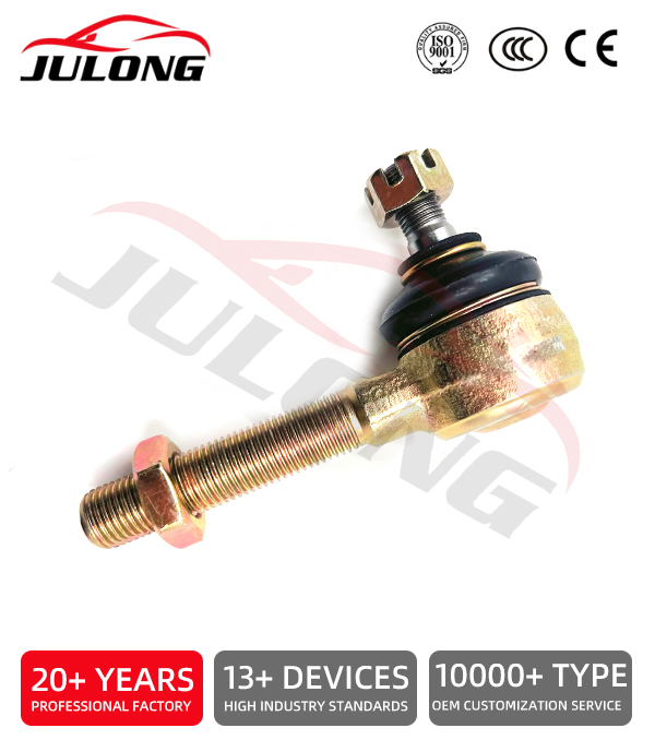 Ford Cargo 815/712 cable ball joint OEM:2RP711551