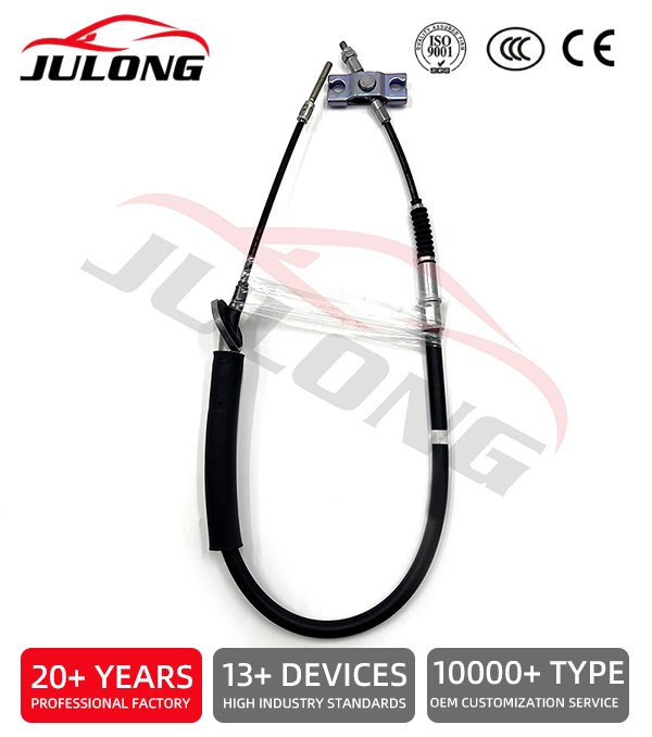 Hyundai H-1 Truck (TQ) 2.4 March 2008 Parking Brake Cable OEM:59750-4H900