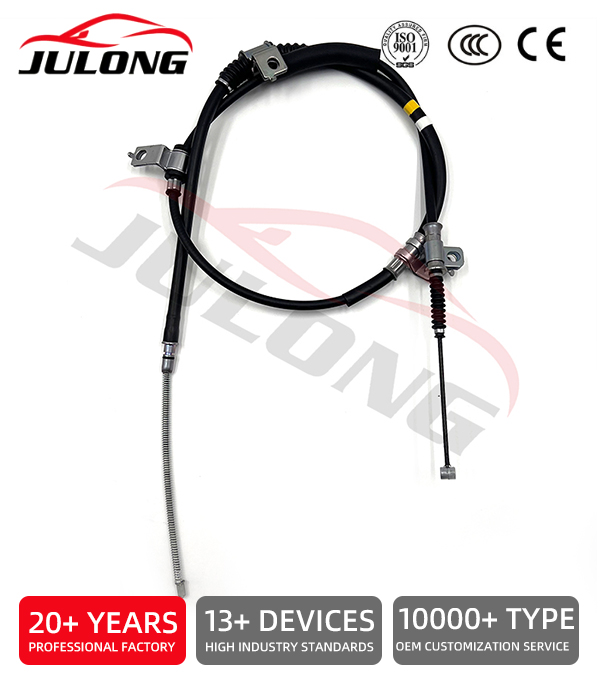 Hyundai (HS) GRAND STAREX 07 Parking Brake Cable OEM:59770-4H000