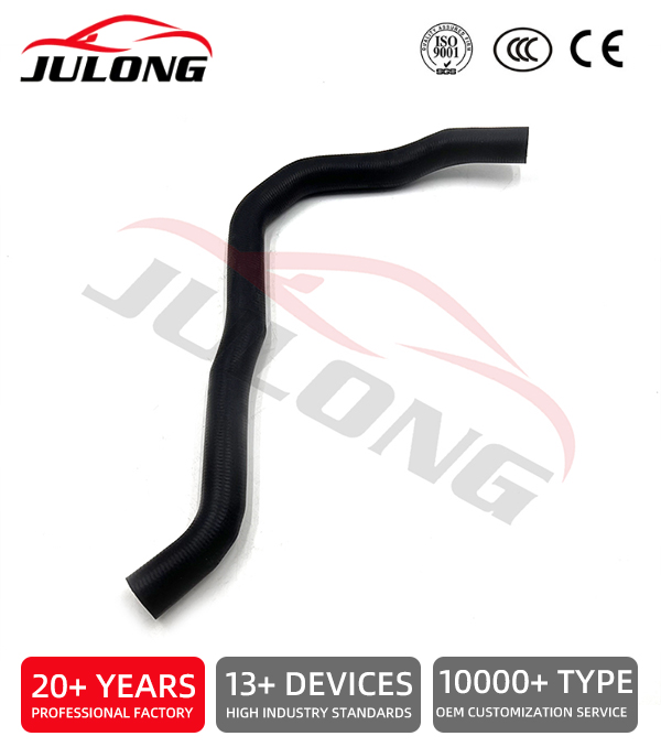 Kia Forte Cerato original water supply pipe OEM:25411-1M000