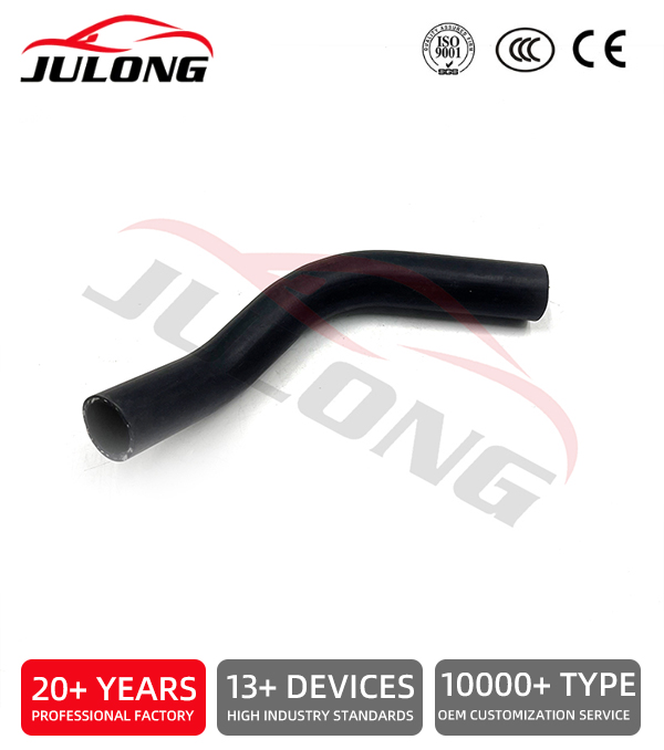 Hyundai Accent 2012-2016 Water Supply Pipe OEM:25411-1R200