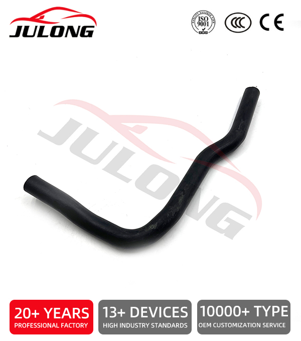 Kia Optima LX AT 2011-2015 Engine Radiator Coolant Hose OEM:25411-3S000