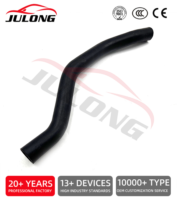 Kia Optima 2019-2020 Radiator Coolant Top Hose OEM:25411-C1100  25414-C2100