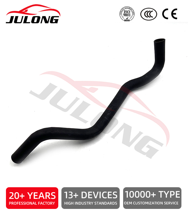 Hyundai-Kia Automotive Cooling System Hose OEM:25412-1M000  25412-2H000