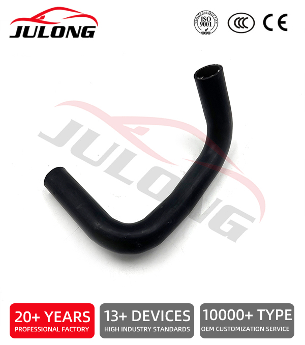 Hyundai Accent RB G4FA Water Inlet Hose OEM:25412-1R150  25412-0U150