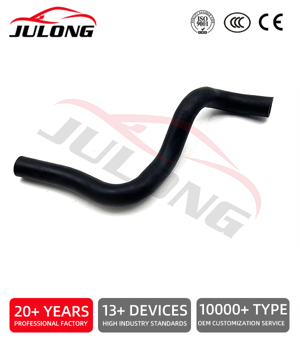 Hyundai Tucson 2004-2009 model drain hose OEM:25412-2E100