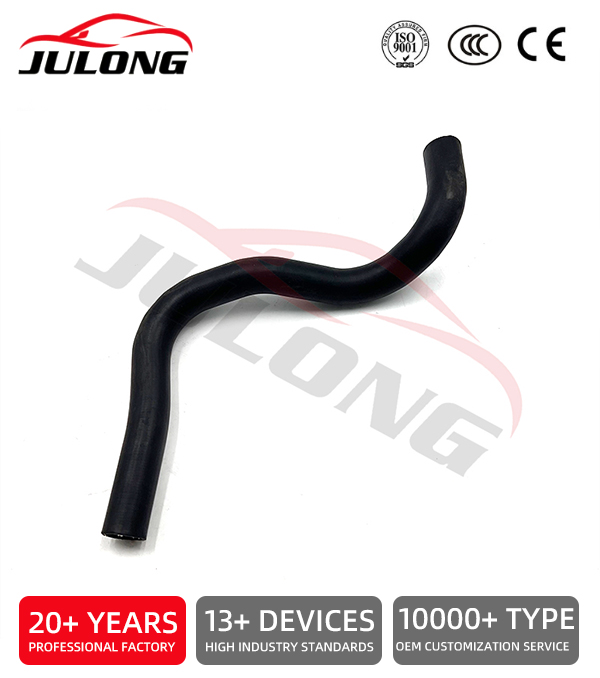 Kia Sportage 2005-2010 model drain hose OEM:25412-2E200