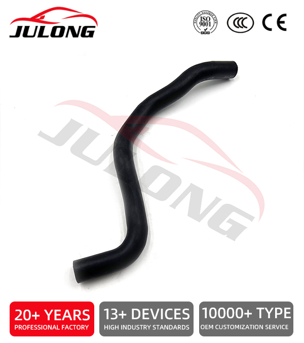 Hyundai Tucson 2014-2015 model lower radiator coolant hose OEM:25412-2S100  25412-2S101