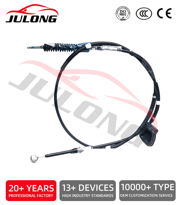 Nissan Vanette KUC22 gearbox control shift cable OEM:34445-G5400