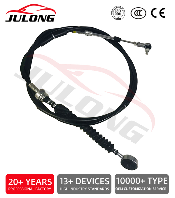 Mazda Titan WGSAT VS Shift Cable OEM:W415-46-510