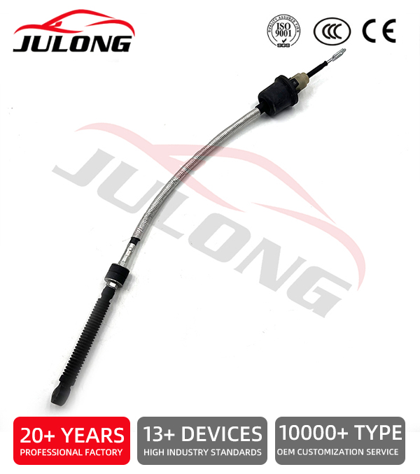 Audi automatic transmission shift cable OEM: 4F0713265