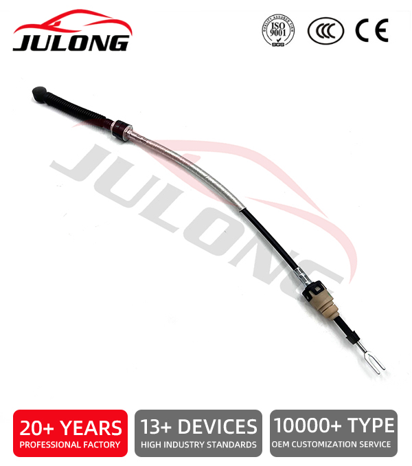 Audi A6 (2007-2010 models) Automatic Transmission Shift Cable OEM: 4F0713265C