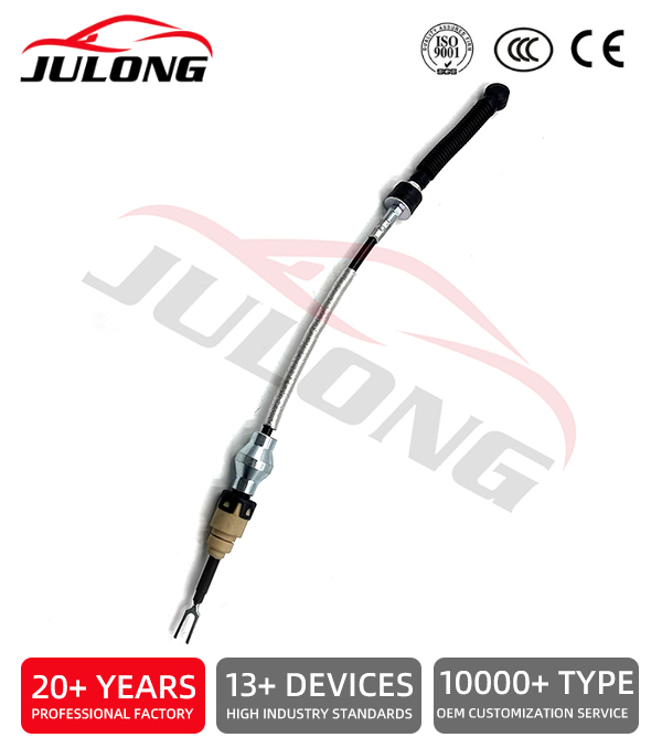 Audi A4 B8 (2010–2012) and Audi A5 automatic transmission gear shift cable OEM: 8K0713265D