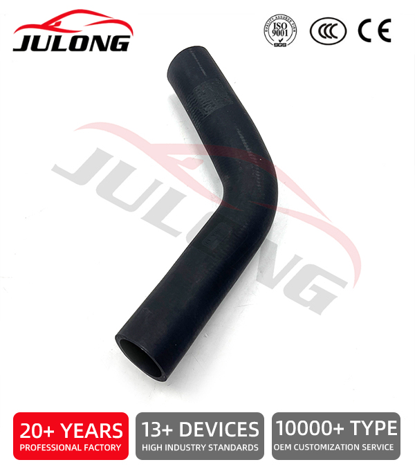 Isuzu FSR33 FVR33 6HH1 Lower Hose OEM: 1-21437-675-0