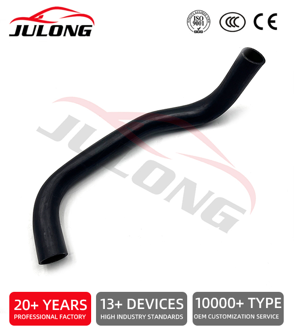 Hino Super Ranger H07D Radiator Flexible Hoses OEM: 9001-54447