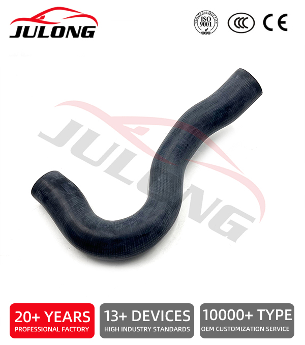Nissan 780 water inlet hose OEM: 9001-54713