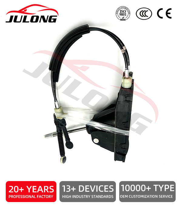 Renault/Dacia Duster II (2017-2024) 2018 Model Year Transmission Shift Cable OEM: 341017478R
