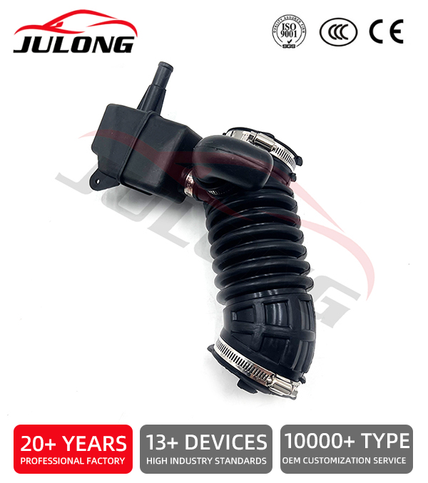 Nissan Sentra 2.0L model intake hose (2007-2012) OEM: 16576-ET00A