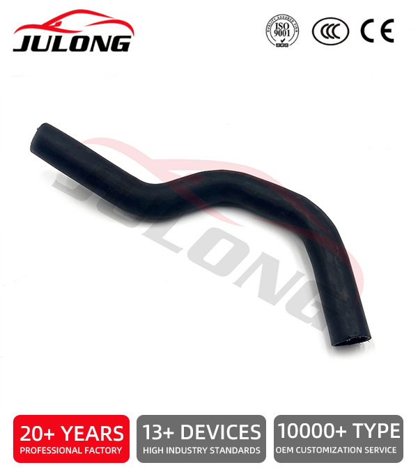 Hyundai Santa Fe 2000-2006 model water inlet hose OEM: 25411-26100