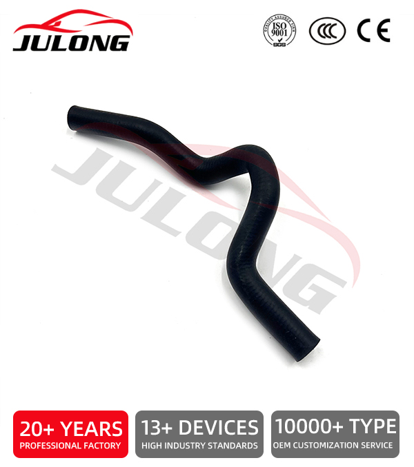 Hyundai Accent 2011-2017 model inlet water pipe OEM: 97311-1R000