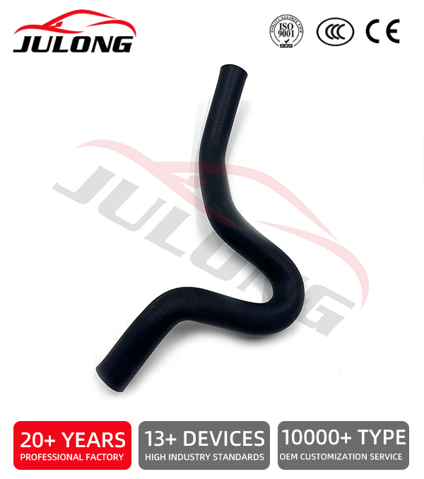 Hyundai Accent 2012-2017 Water Pipe OEM: 97312-1R000