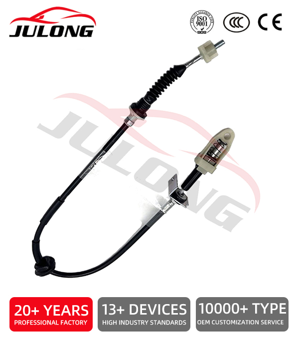 VAZ-2170 Clutch Cable OEM: 217021602210