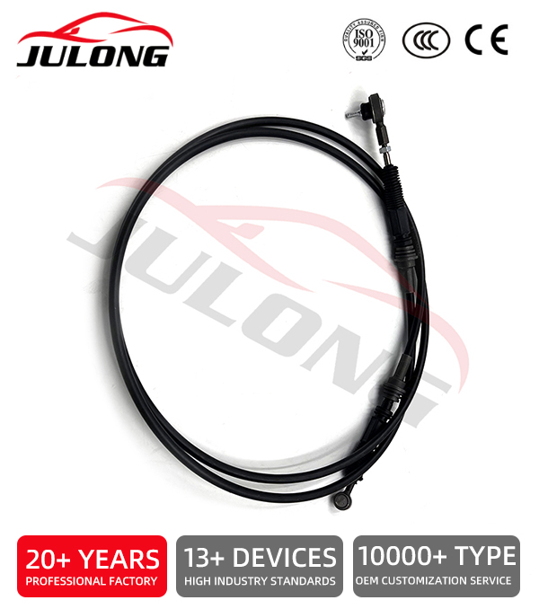 MAN, TGA shift cable OEM: 81326556250 MAN002-294