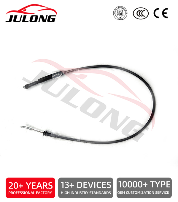 MAN TGA TGX TGL TGS door control cable OEM: 81626800132 MAN002-290