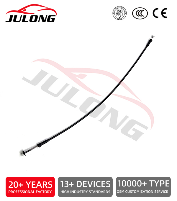 MAN door control cable OEM: 81955010224 MAN002-333